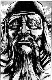 Taioist II