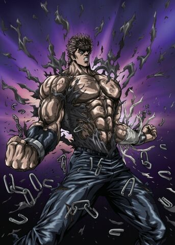 ファイル:Kenshiro.jpg
