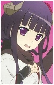 DemonRiri