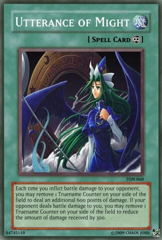 File:Utterance of Might.jpg