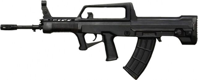 File:QBZ-95.jpg
