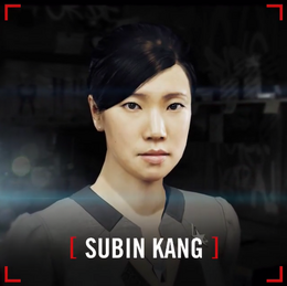 Subin Kang