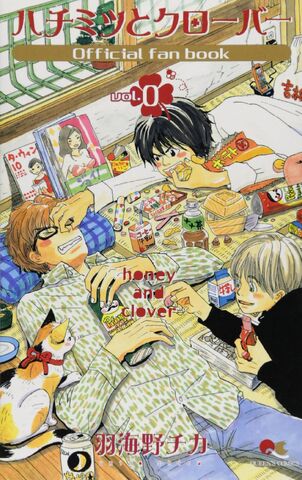 File:Fan-book.jpg