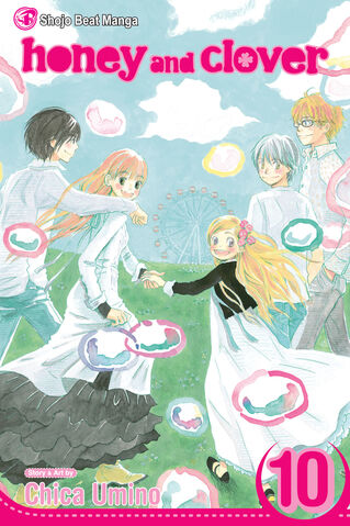 File:Vol-10.jpg