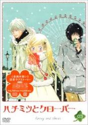 DVD-3