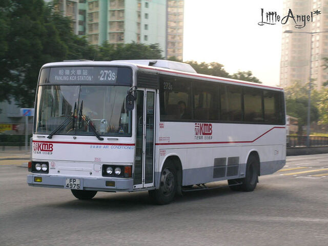 檔案:273S.jpg