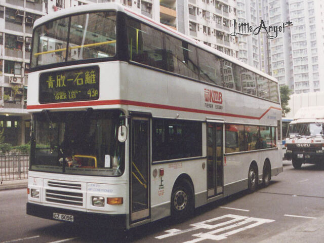檔案:GZ6096 43A.jpg