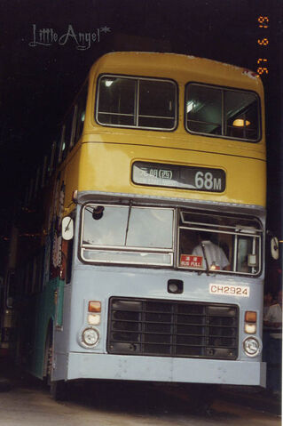檔案:CH2924 68M.jpg