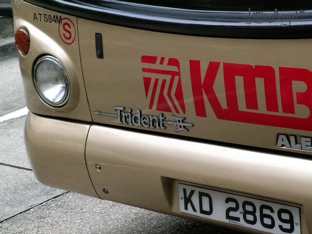 檔案:ATS84M.jpg