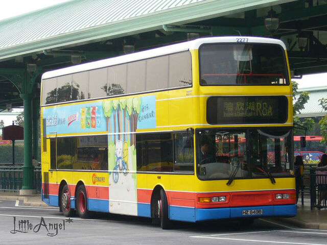 檔案:CTB2277 R8A.jpg