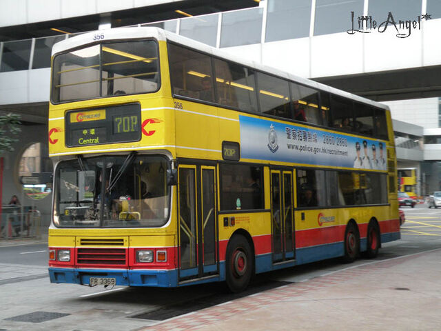 檔案:CTB70P.jpg