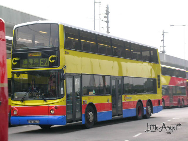 檔案:2109 E21.jpg