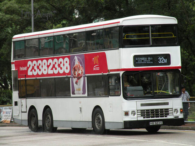 檔案:32M-1.jpg