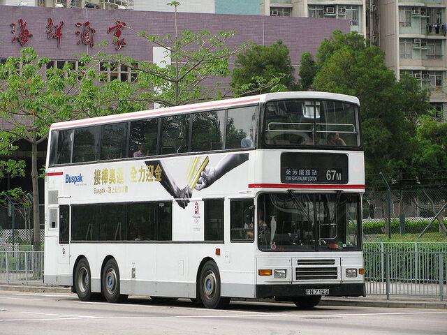 檔案:FN7122 67M.jpg