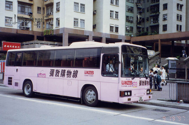 檔案:243R.jpg