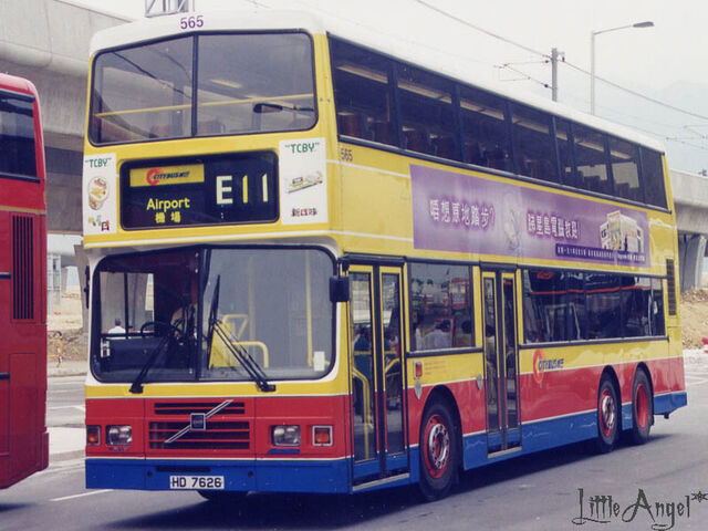檔案:565 E11.jpg