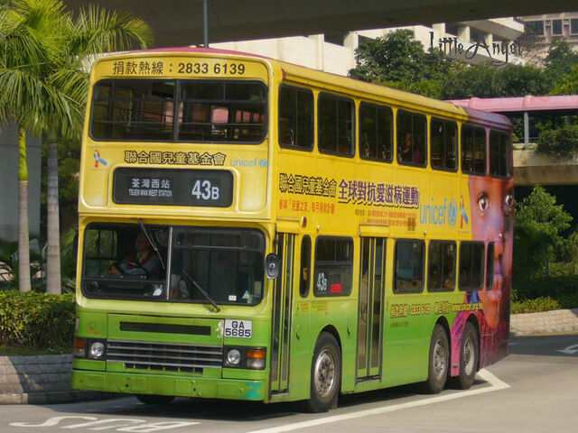 檔案:GA5685 43B.jpg