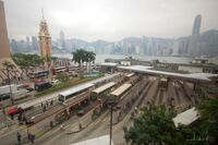TsimShaTsui-StarFerry-7000.jpg