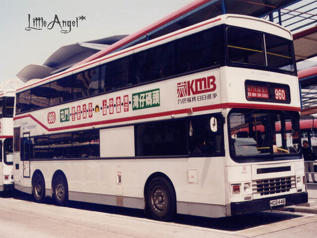 檔案:HC2446 960.jpg