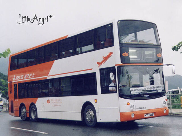 檔案:HT8221 S63.jpg