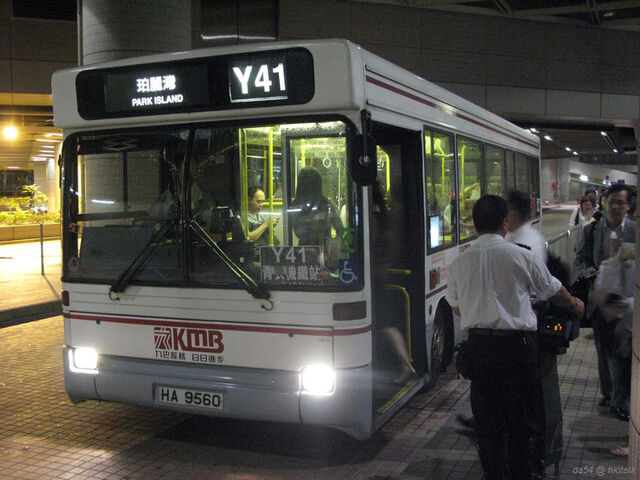 檔案:Y41 AA52.jpg