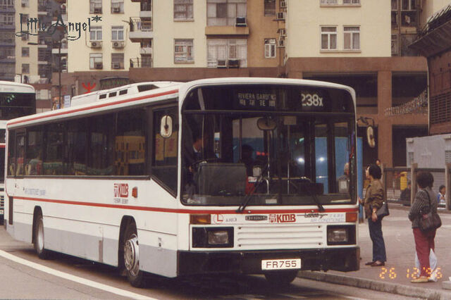 檔案:238X-2.jpg