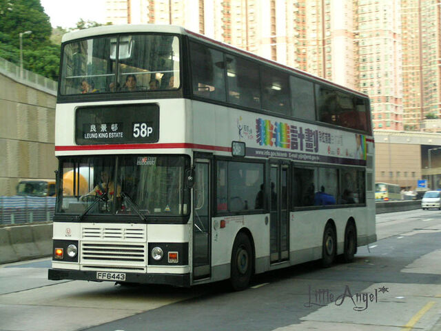 檔案:58P-1.jpg