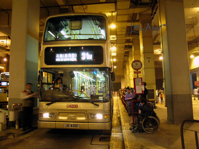 檔案:ATS50 31M.jpg