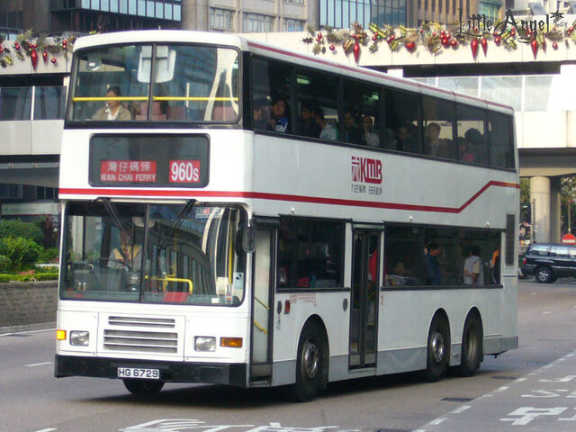 檔案:960S.jpg