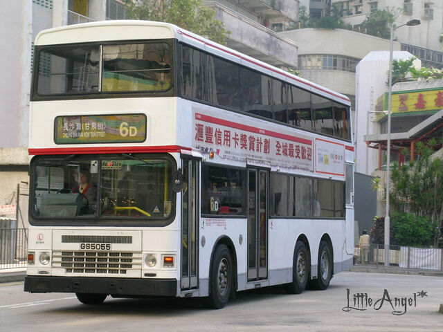 檔案:GS5055 6D.jpg