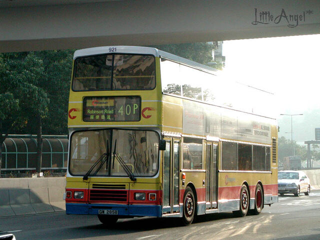 檔案:CTB40P-1.jpg