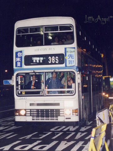 檔案:NWFB38S-1.jpg