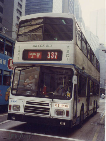 檔案:CMB LA4 337.jpg