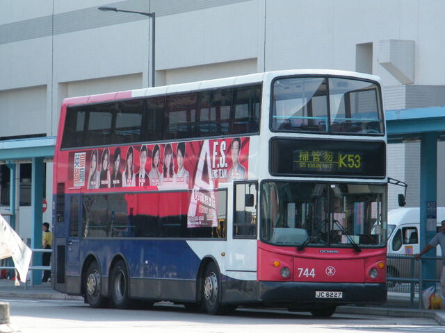 檔案:744 K53.jpg