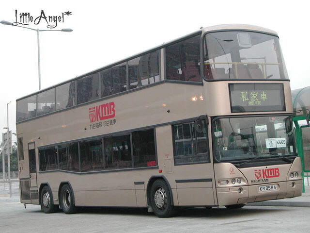 檔案:KR9594 K66S.jpg