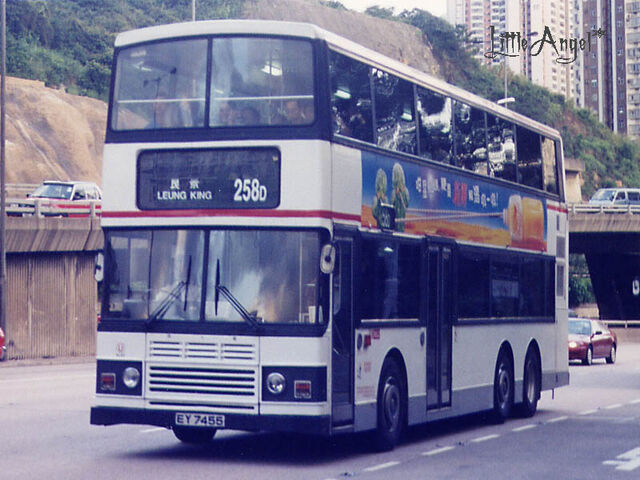 檔案:258D-x.jpg