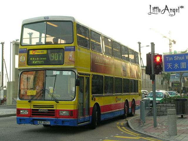 檔案:CTB907R-1.jpg