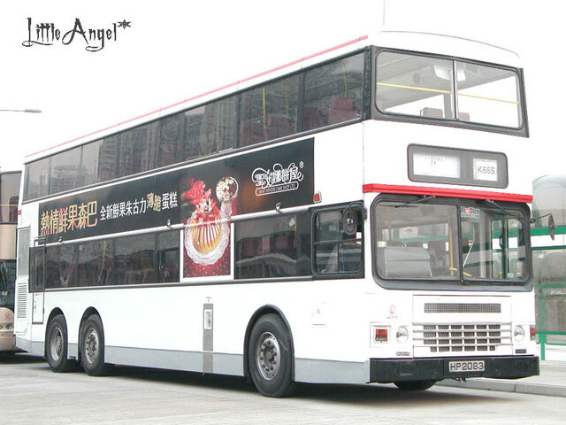 檔案:HP2083 K66S.jpg