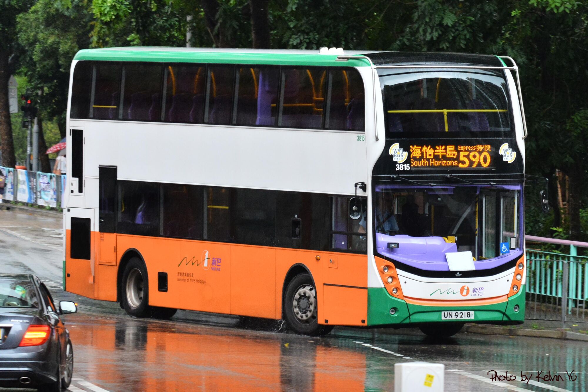 香港城巴引進全球首輛三軸雙層氫能巴士 | 電訊 - 香港中通社