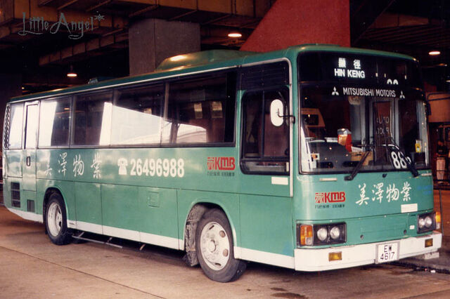 檔案:88P-2.jpg