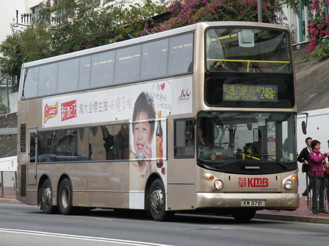 檔案:KW9791 248P.jpg