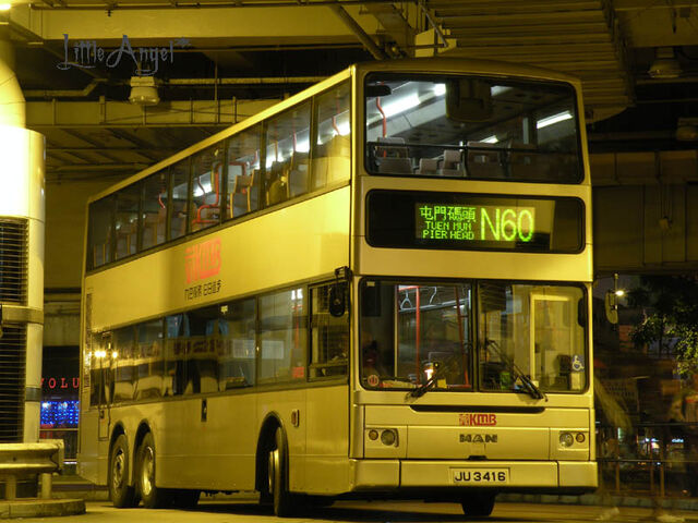 檔案:JU3416 N60.jpg