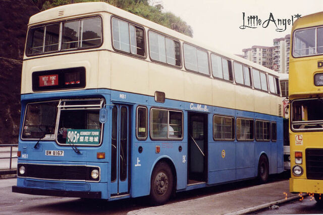 檔案:905P-2.jpg