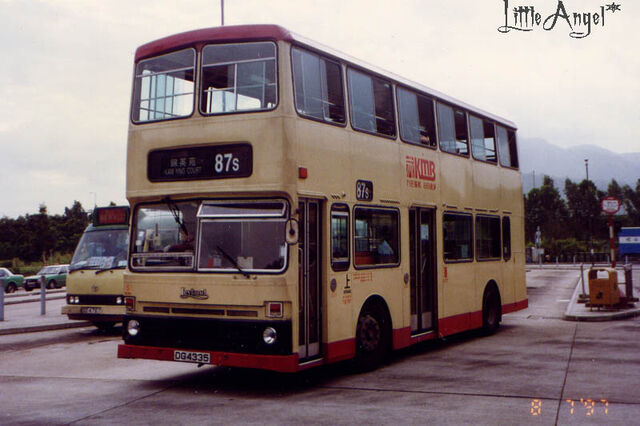 檔案:DG4335 87S.jpg
