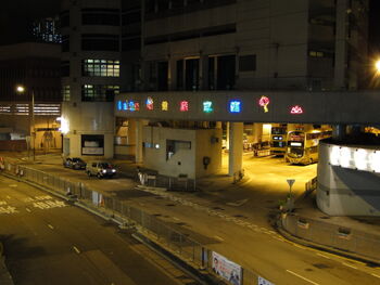 麗港城 | 香港巴士大典 | Fandom powered by Wikia