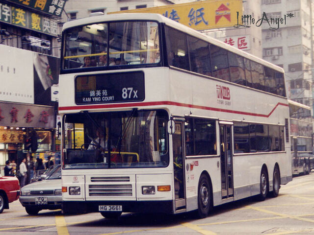 檔案:87X-2.jpg