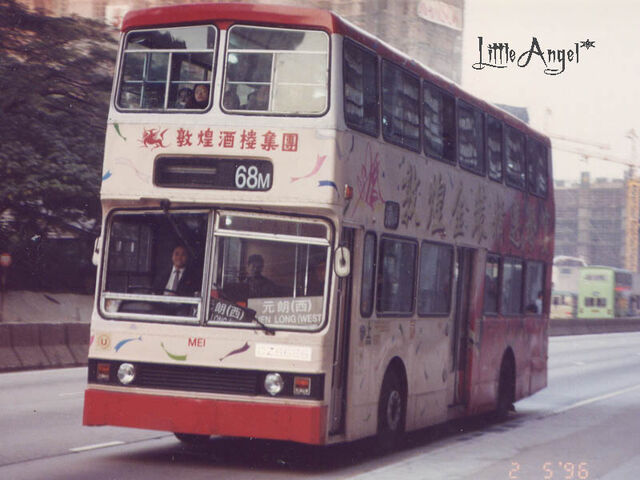 檔案:CZ6686 68M.jpg