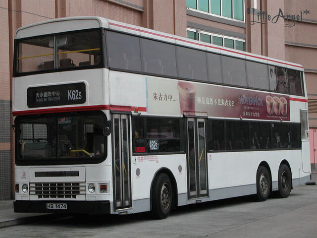 檔案:HS1474 K62S.jpg