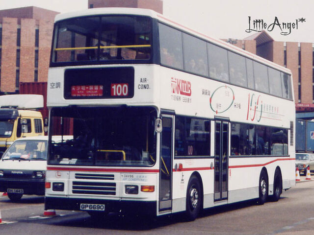 檔案:3AV96 100-1.jpg