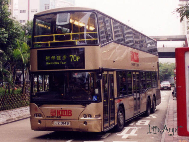 檔案:JZ3149 70P.jpg